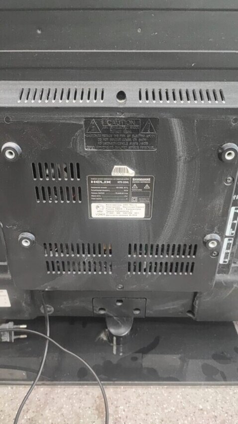 Телевизор Helix 32