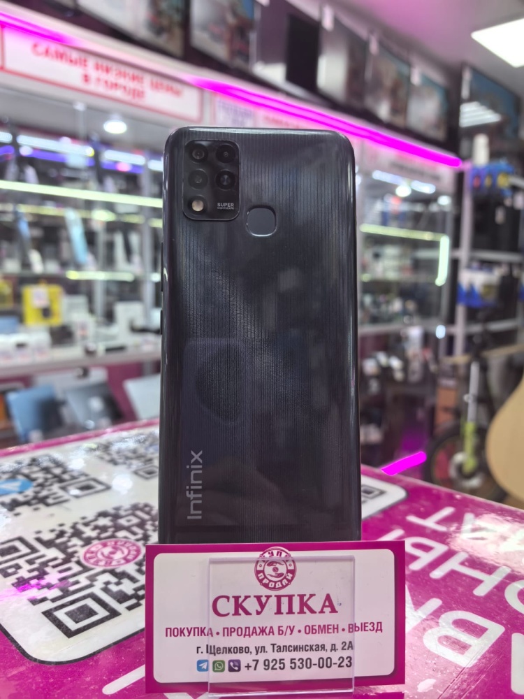 Мобильный телефон Infinix hot 12 play 4/128