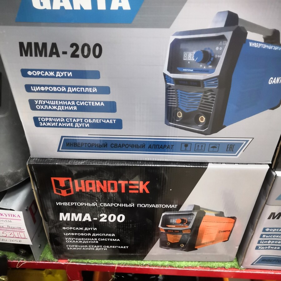 Сварочный аппарат mig160