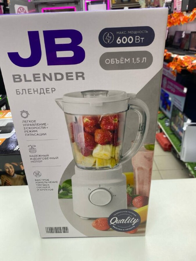Блендер JB