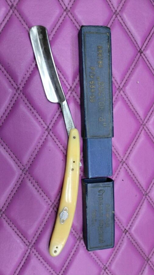 Бритва Восток-3