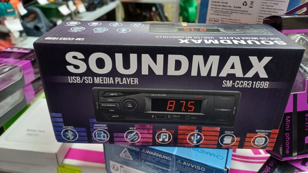 Автомагнитола