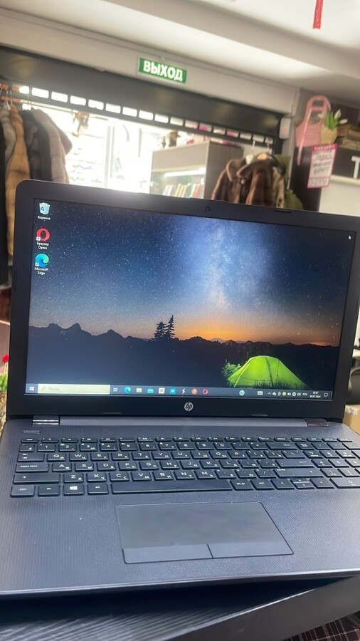 Ноутбук HP 15 ra 065 ur