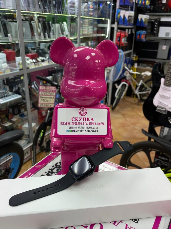 Часы Apple SERIES 8 41mm 92%