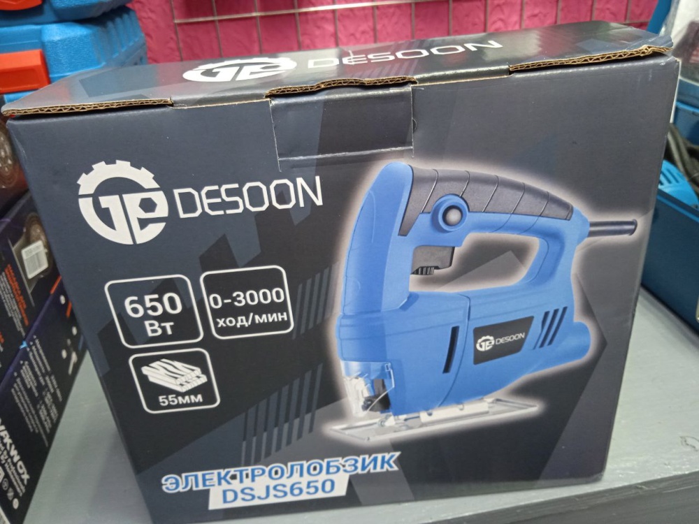 Лобзик DESOON 650Вт, регулировка скоростей