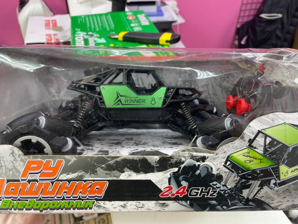 Машинка на радио управлении