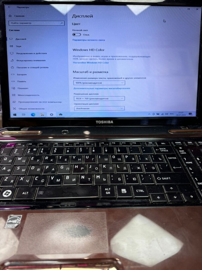 Ноутбук Toshiba 4x1.9/4/500