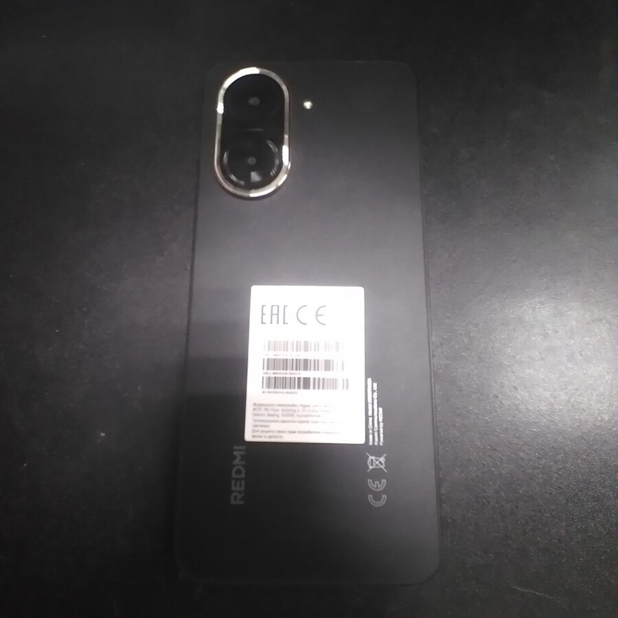 Смартфон Xiaomi Redmi A5 3.64