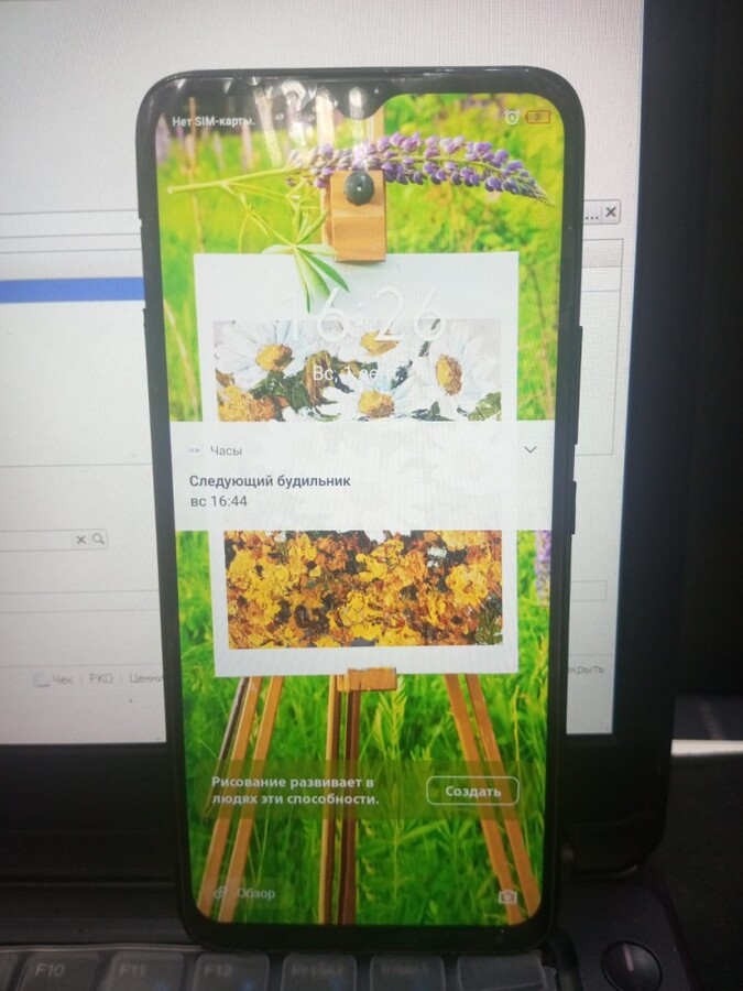 Мобильный телефон Infinix hot12 4\64