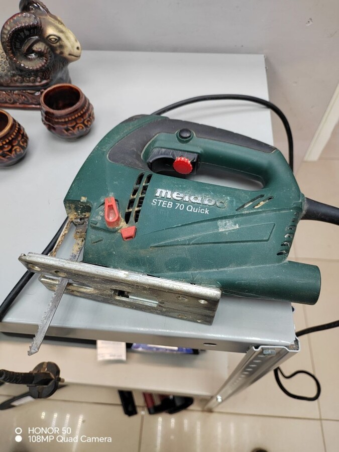 Лобзик Metabo STEB 70 OUICK