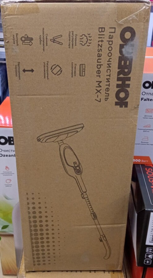 Паровая швабра Oberhof Blitzsauber MX-7