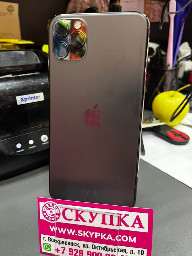Смартфон iPhone 11 PRO MAX 64 Gb 74%