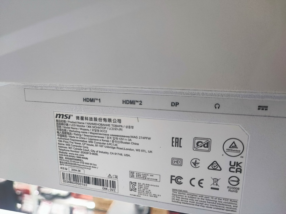 Монитор MSI 274PFW