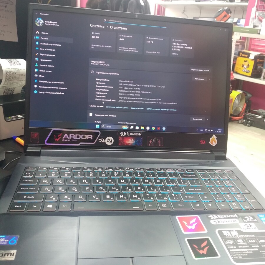 Ноутбук др марка hasse i5-11/32/1tb/3050 ti