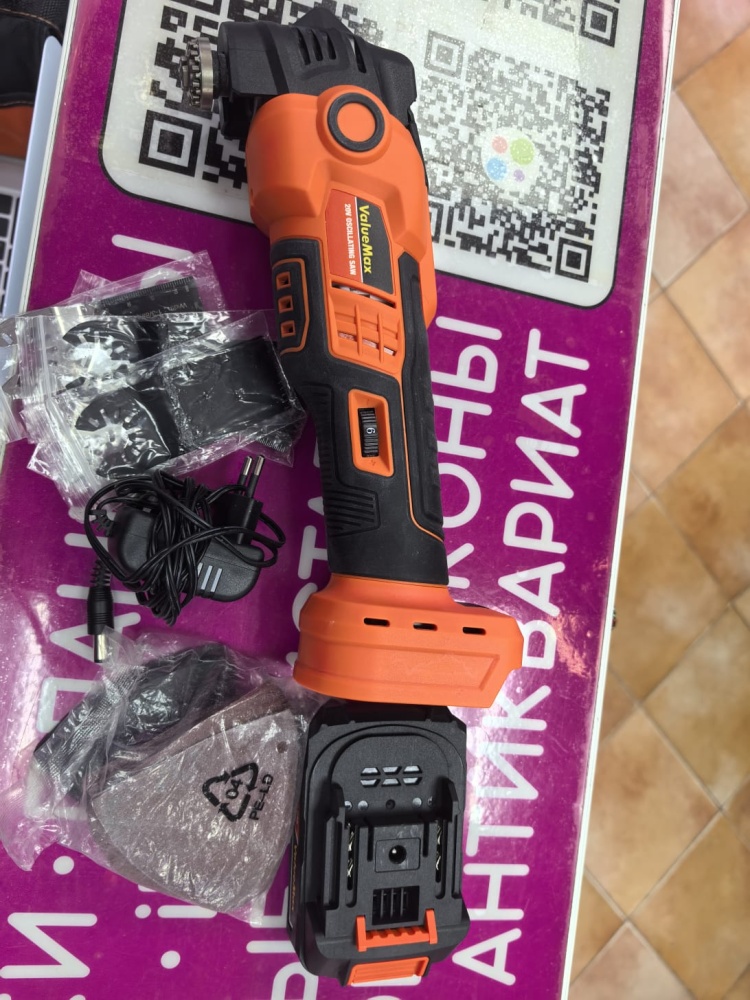 Сабельная пила ValueMax 20v