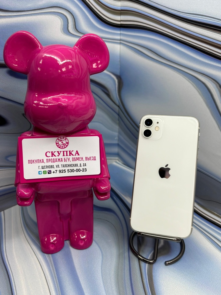 Смартфон iPhone 11 128 Gb акб72