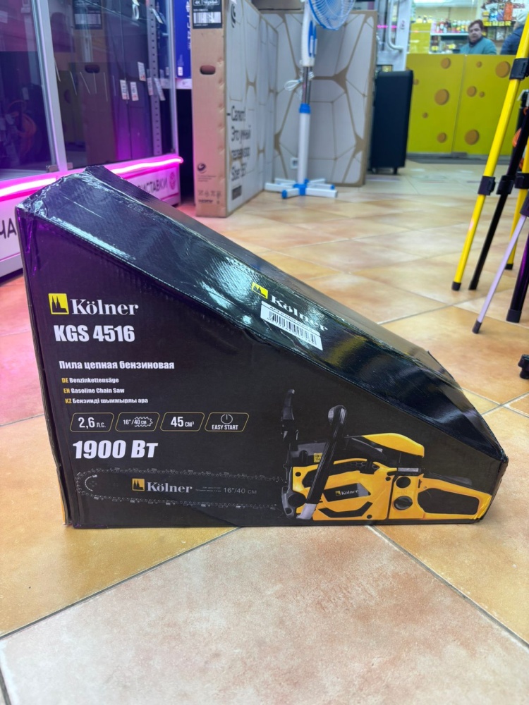 Бензопила Kolner KGS4516