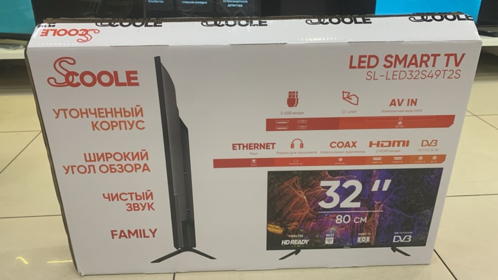 Телевизор Scoole SL-LED32S49T2S