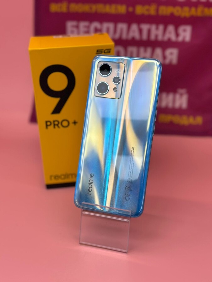 Смартфон Realme 9 PRO+ 8\128