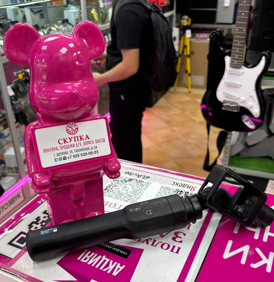 Стабилизатор GoPro Karma