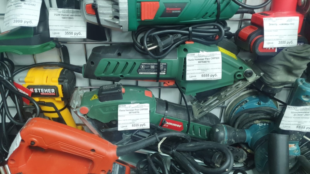 Пила Hammer Flex CRP500