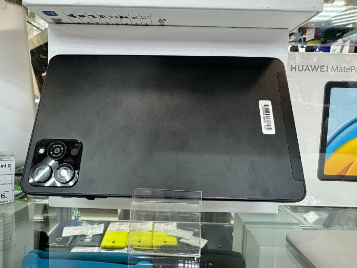 УШМ (Болгарка) horder