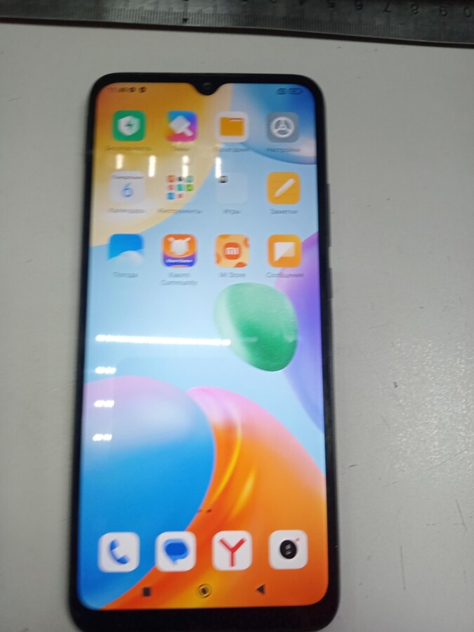 Смартфон Xiaomi Redmi 10C