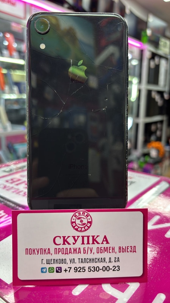 Смартфон iPhone XR 128 Gb акб77