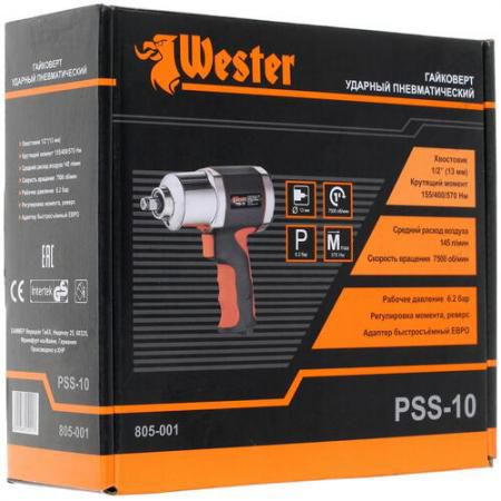 Гайковерт Wester PSS-10