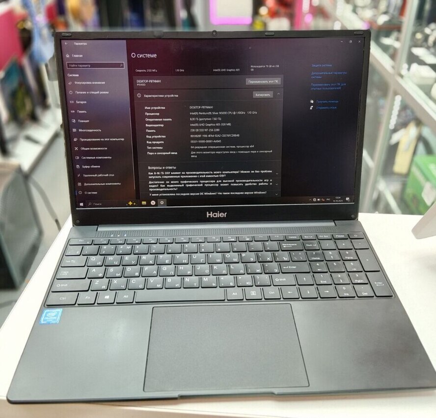 Ноутбук Haier
