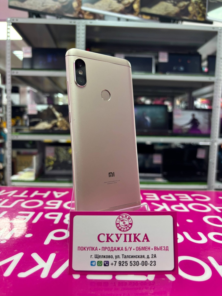 Смартфон Xiaomi Redmi note 5 4/64