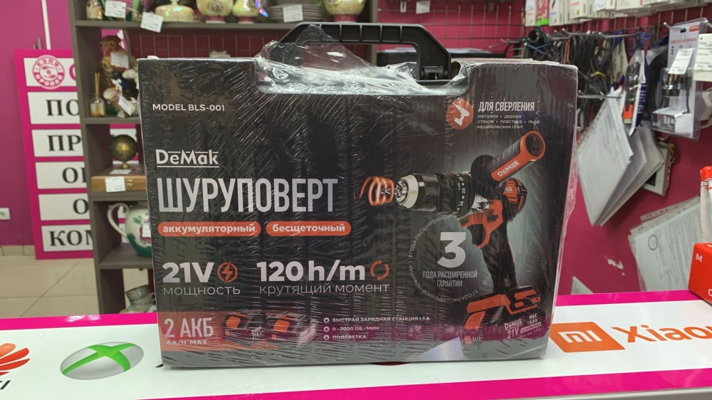 Шуруповерт DeMak BLS-001