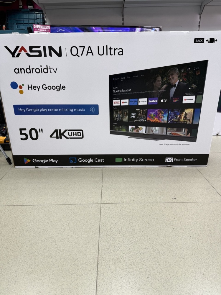 Телевизор Yasin Q7A Ultra 50 4K