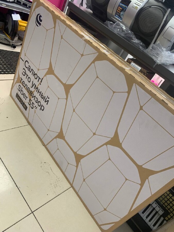 Телевизор Razz 55*