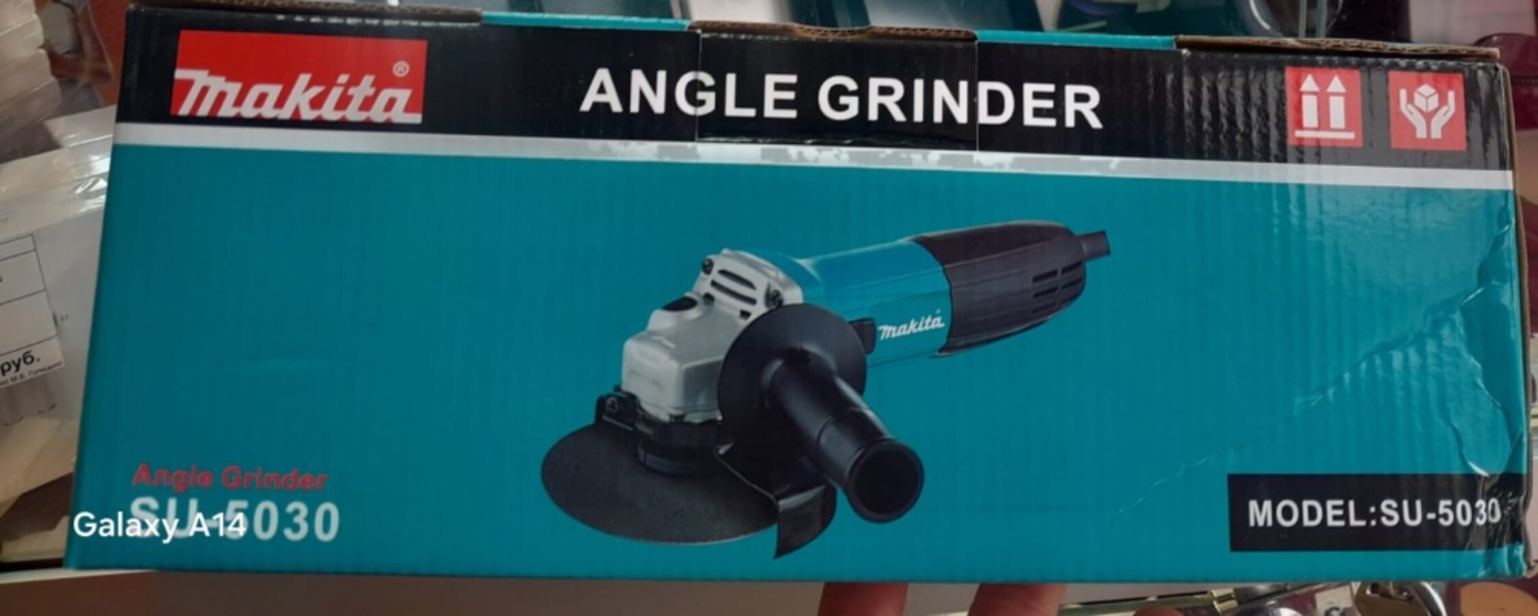 УШМ (Болгарка) 125\регулировкой