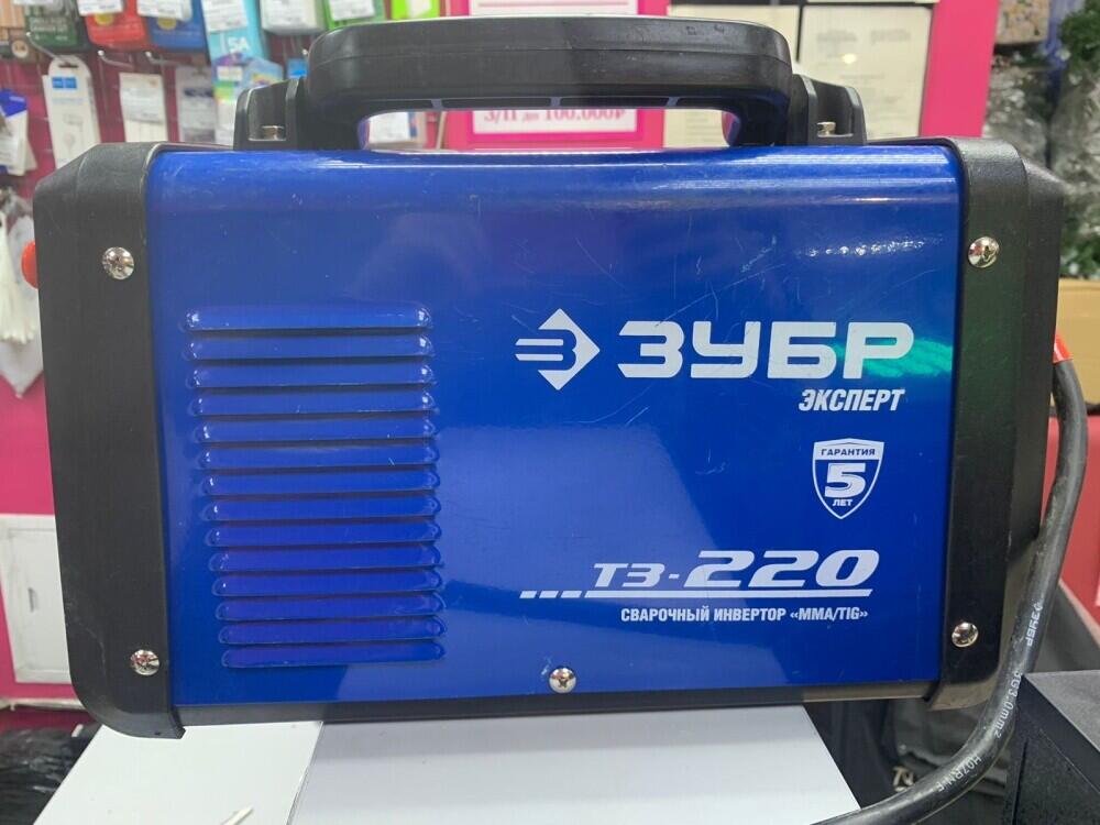 Сварочный аппарат Зубр ЗАС-ТЗ-220
