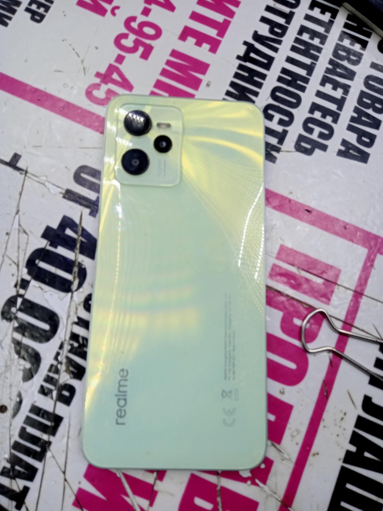 Смартфон Realme C35