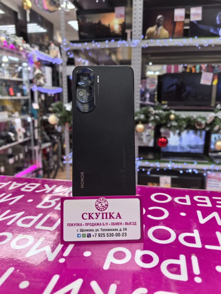 Смартфон Honor 90 Lite 8/256