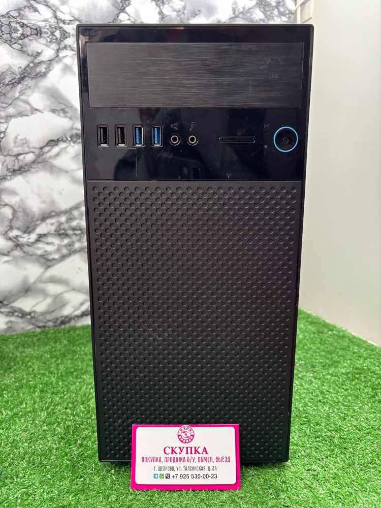 Системный блок I3 10100\8ram\ssd120