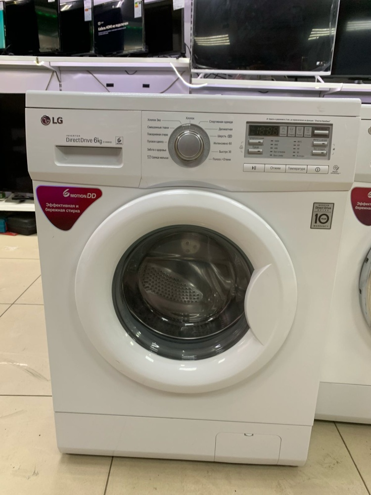 Стиральная машина LG Inverter Direct Drive 4kg