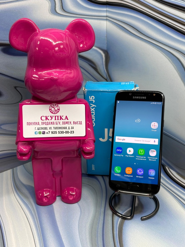 Смартфон Samsung J5 2017 2/16