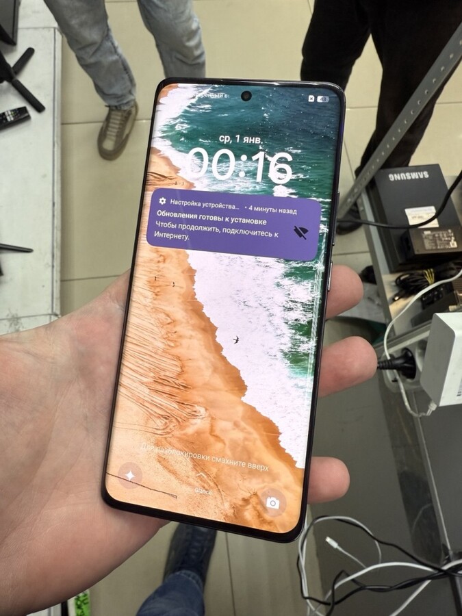 Смартфон Realme 11 PRO + 12/256