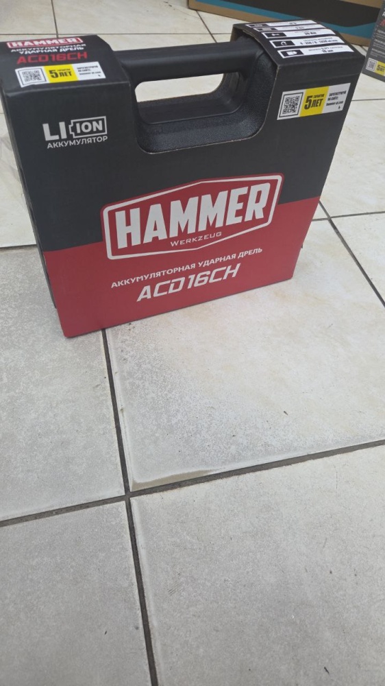 Шуруповерт Hummer ACD16CH