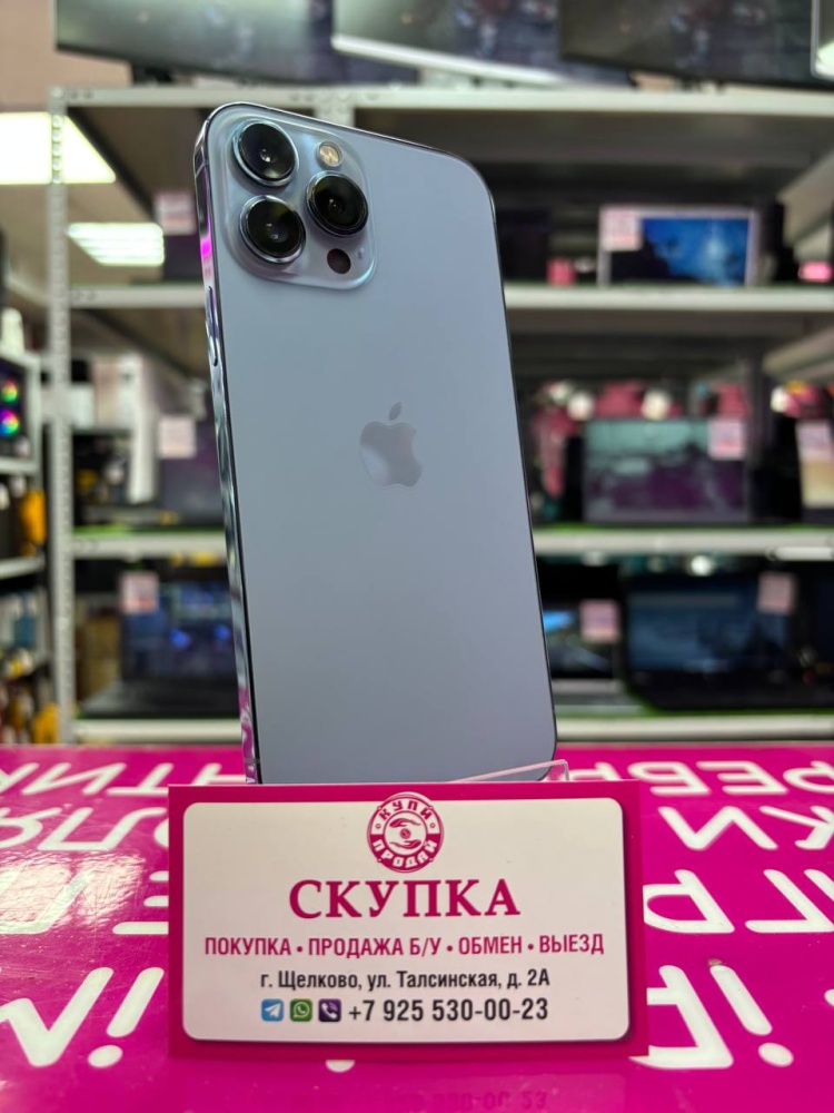 Смартфон iPhone 13 PRO MAX 512 Gb 100%