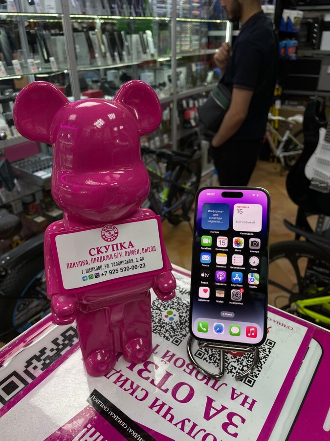 Смартфон iPhone 14 PRO 128gb 94%