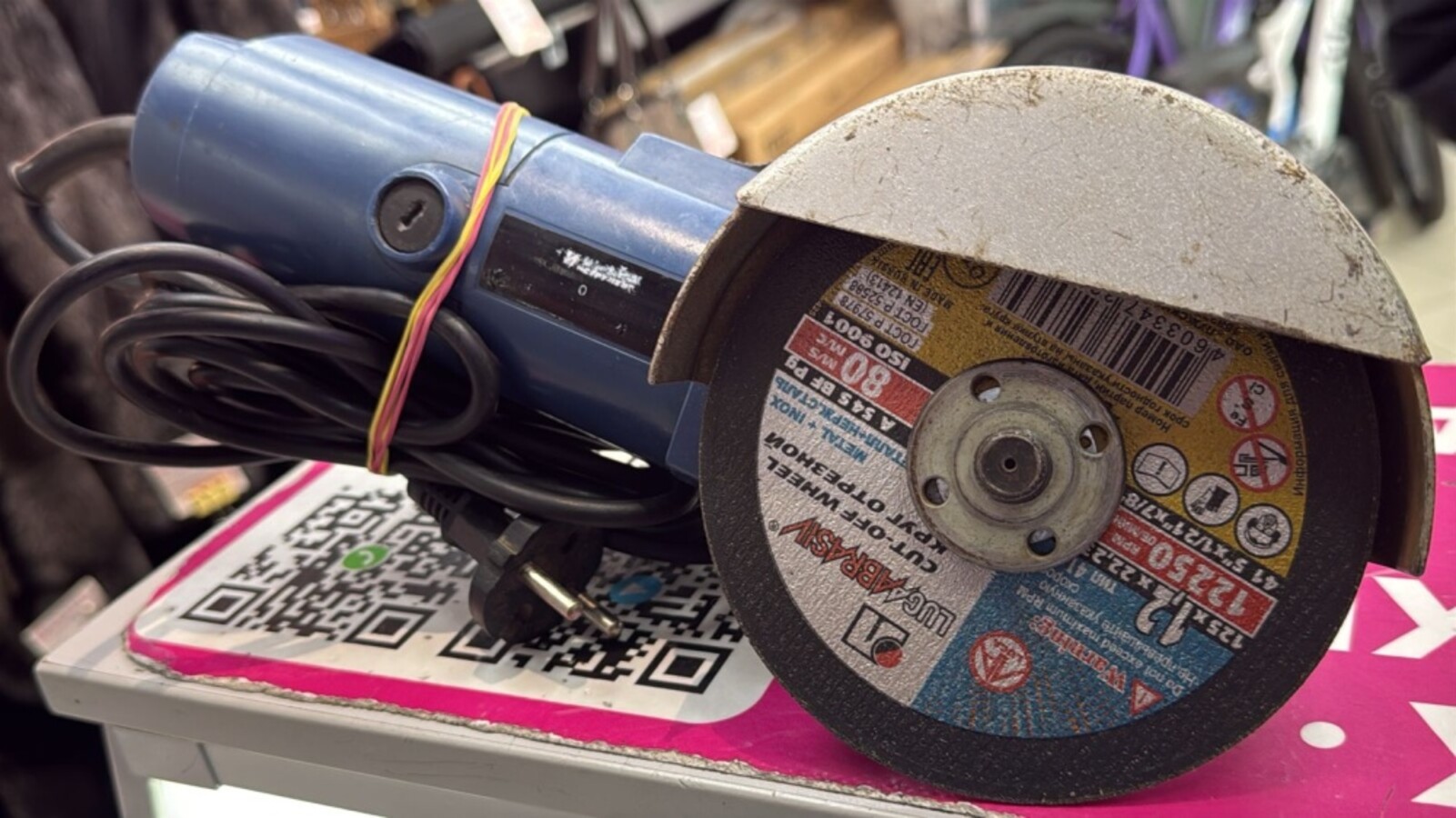 УШМ (Болгарка) -