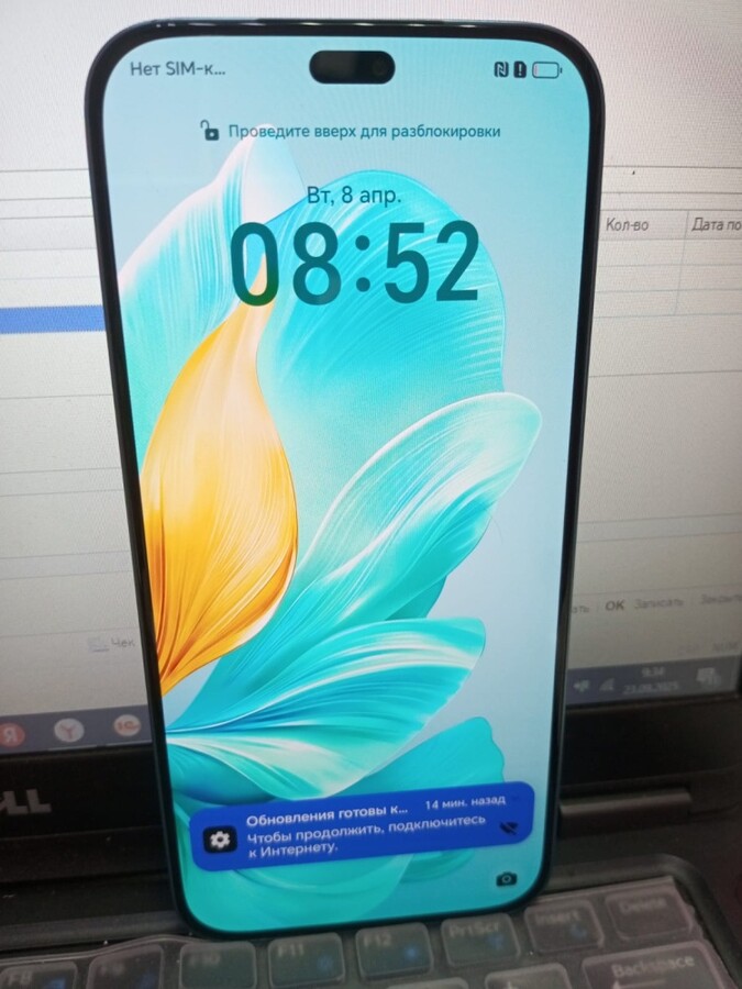 Смартфон Honor 200 Lite 8\256
