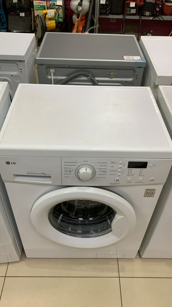 Стиральная машина LG F1058ND 6KG