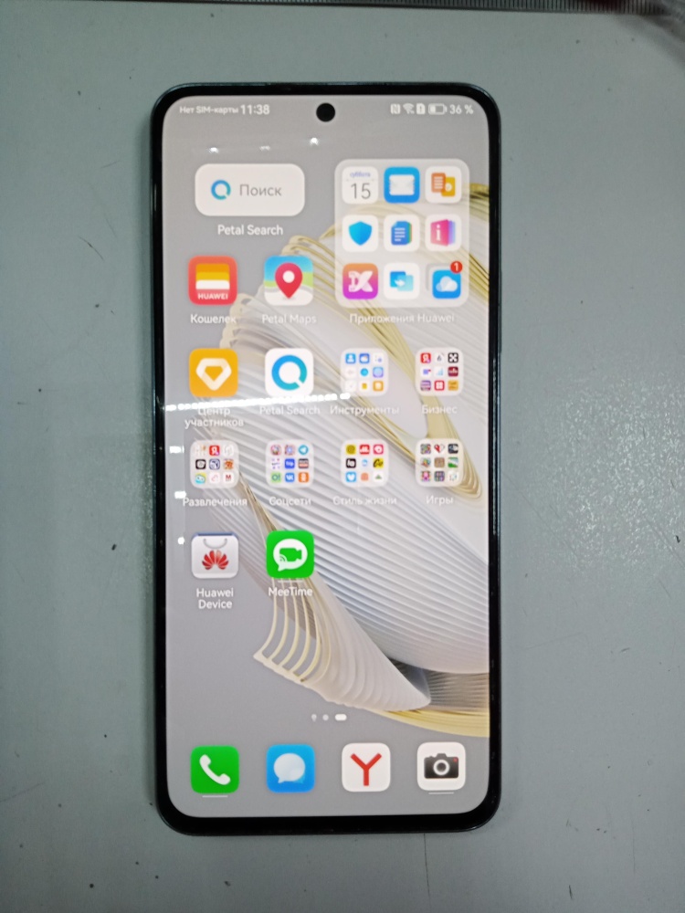 Смартфон Huawei Nova 10 SE