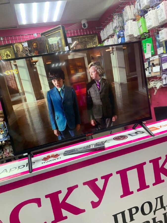 Телевизор Shivaki 32